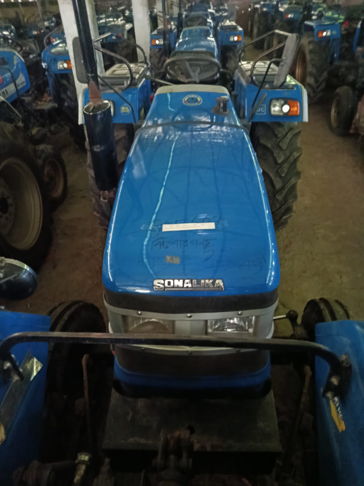 Sonalika 55 All-Rounder Supr.